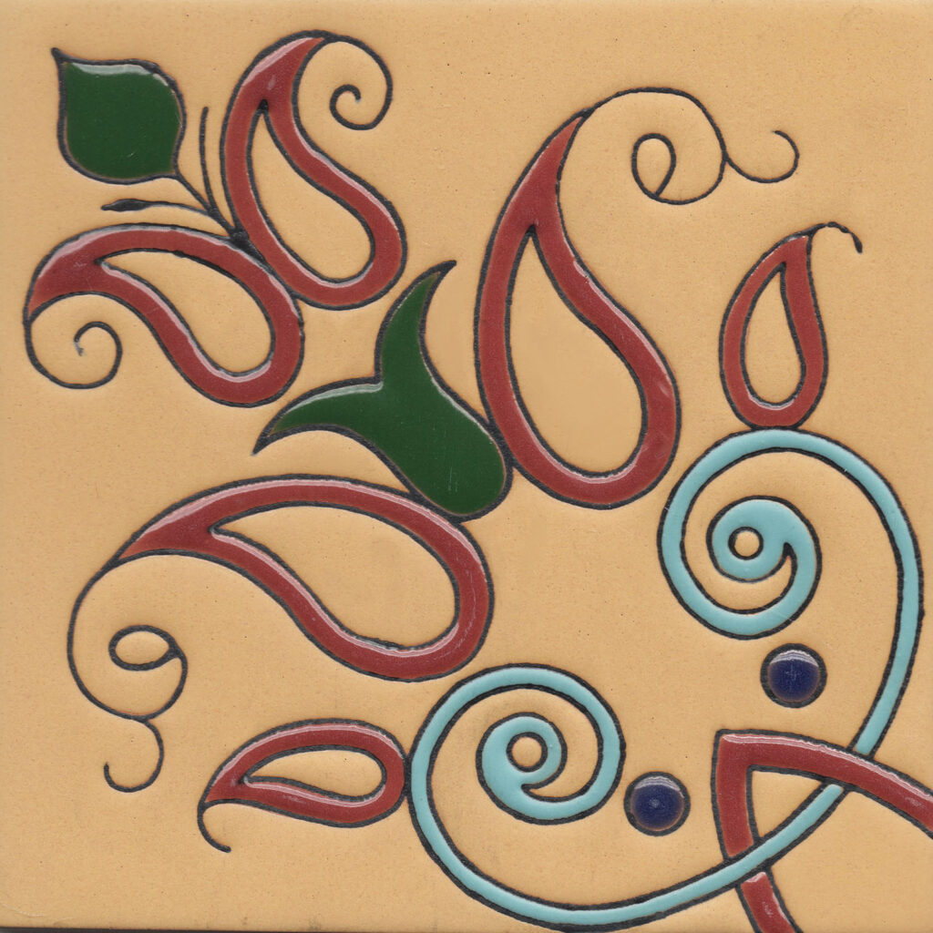 Ceramic High Relief Tile CS5