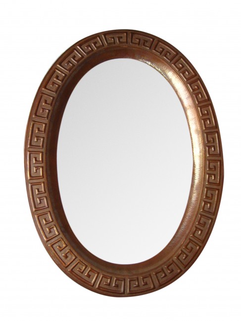 Mexican Copper Mirror Greka